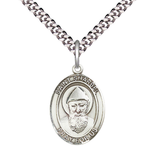 Everlasting Light Jewelry Medium Men's Pewter Saint St. Sharbel Medal Pendant on 24 Inch Endless Rhodium Plated Heavy Curb Brass Chain, Catholic Religious Necklace - Made in USA- Deluxe Velvet Gift Box