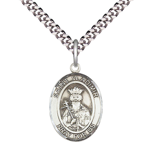 Everlasting Light Jewelry Medium Men's Pewter Saint St.Vladimir Medal Pendant on 24 Inch Endless Rhodium Plated Heavy Curb Brass Chain, Catholic Religious Necklace -Made in USA- Deluxe Velvet Gift Box