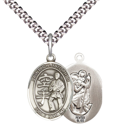 Medium Men's .925 Sterling Silver Saint St. Christopher Lacrosse Medal Pendant on 24 Inch Endless Rhodium Plated Heavy Curb Brass Chain, Catholic Religious Necklace - Made in USA- Deluxe Velvet Gift Box