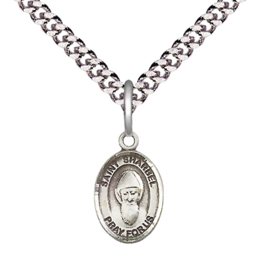 Small Sized Men's Pewter Saint St. Sharbel Medal Pendant on 24 Inch Endless Rhodium Plated Heavy Curb Brass Chain, Catholic Religious Necklace - Made in USA- Deluxe Velvet Gift Box