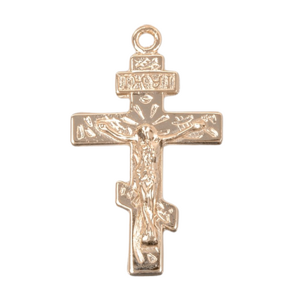 Byzantine Crucifix 16kt Gold Over Sterling Silver Pendant — 18" Gold Chain