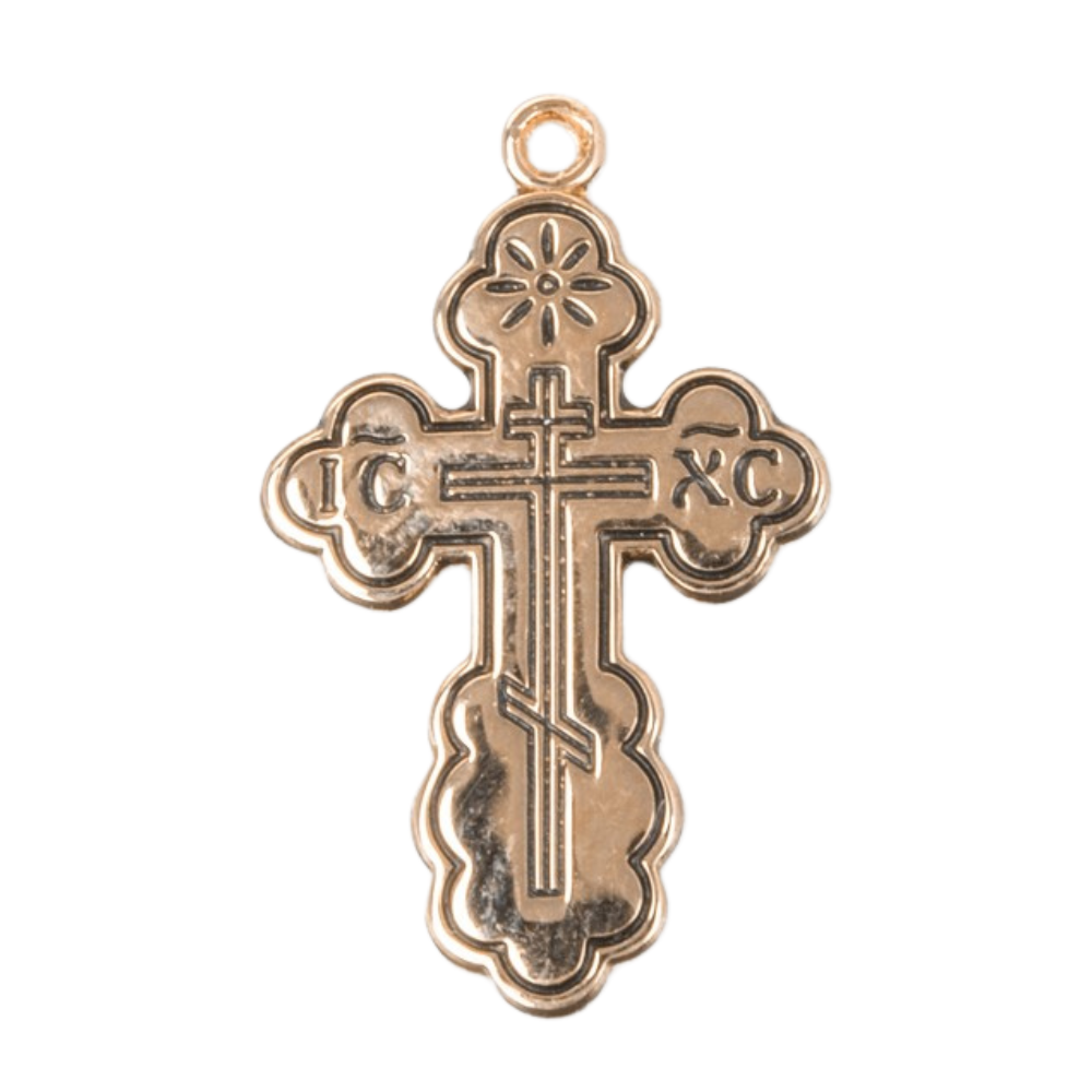 Byzantine Style Cross Gold Over Sterling Silver Necklace — 18" Chain, Gift Box