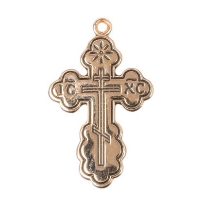Byzantine Style Cross Gold Over Sterling Silver Necklace — 18" Chain, Gift Box