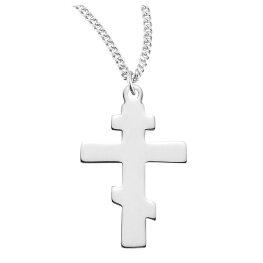 Sterling Silver Byzantine Cross, Catholic Gift, Made in USA