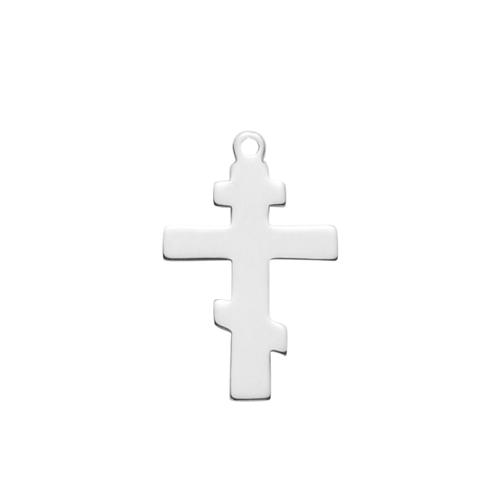 Byzantine Cross Sterling Silver Pendant Necklace — 18" Chain, Gift Box Included