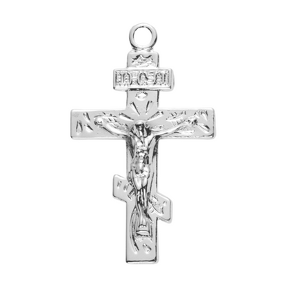 Byzantine Sterling Silver Crucifix Pendant — 18" Chain, Gift Box Included