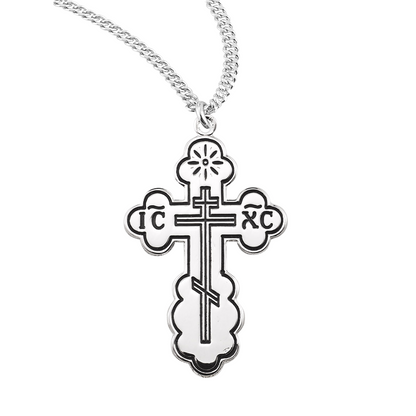 Sterling Silver Byzantine Cross, Catholic Gift, Made in USA