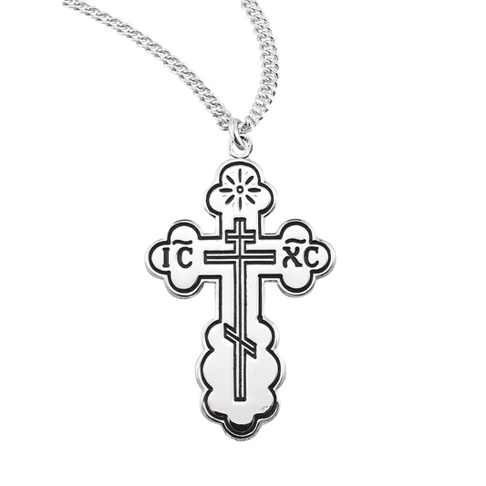 Sterling Silver Byzantine Cross, Catholic Gift, Made in USA