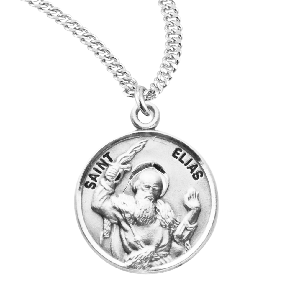 Patron Saint Elias Round Sterling Silver Medal, Catholic Gift, Made in USA
